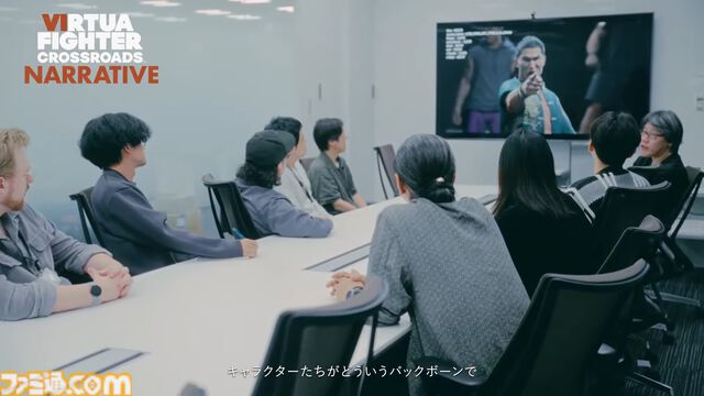 『バーチャファイター クロスロード』シナリオは『ゴースト・オブ・ツシマ』のBrad Kane、スーパーバイザーに『X-Men』David Hayter。『龍が如く』古田剛志、『ペルソナ』山本眞司も参画【VF SHOWCASE】