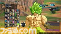 『ドラゴンボール Sparking! ZERO』試遊レビュー。極限まで進化した“ごっこ遊び”アクション！ 自分でシナリオも作れるカスタムバトルや、『超』からの新規キャラクターなども多数追加