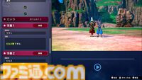 『ドラゴンボール Sparking! ZERO』試遊レビュー。極限まで進化した“ごっこ遊び”アクション！ 自分でシナリオも作れるカスタムバトルや、『超』からの新規キャラクターなども多数追加