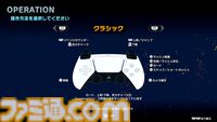 『ドラゴンボール Sparking! ZERO』試遊レビュー。極限まで進化した“ごっこ遊び”アクション！ 自分でシナリオも作れるカスタムバトルや、『超』からの新規キャラクターなども多数追加