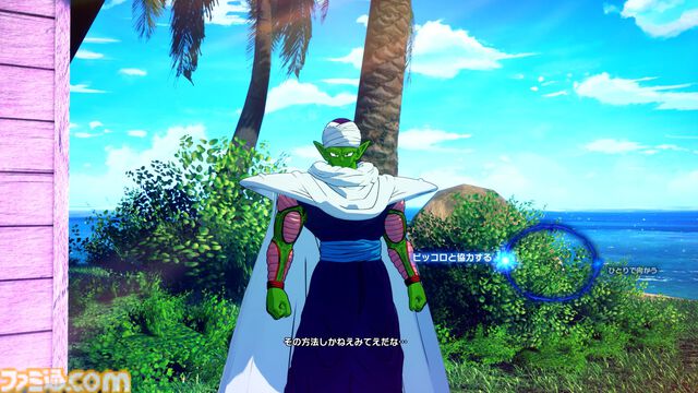 『ドラゴンボール Sparking! ZERO』試遊レビュー。極限まで進化した“ごっこ遊び”アクション！ 自分でシナリオも作れるカスタムバトルや、『超』からの新規キャラクターなども多数追加