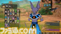 『ドラゴンボール Sparking! ZERO』試遊レビュー。極限まで進化した“ごっこ遊び”アクション！ 自分でシナリオも作れるカスタムバトルや、『超』からの新規キャラクターなども多数追加