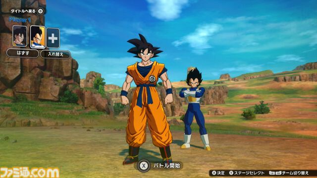 『ドラゴンボール Sparking! ZERO』試遊レビュー。極限まで進化した“ごっこ遊び”アクション！ 自分でシナリオも作れるカスタムバトルや、『超』からの新規キャラクターなども多数追加