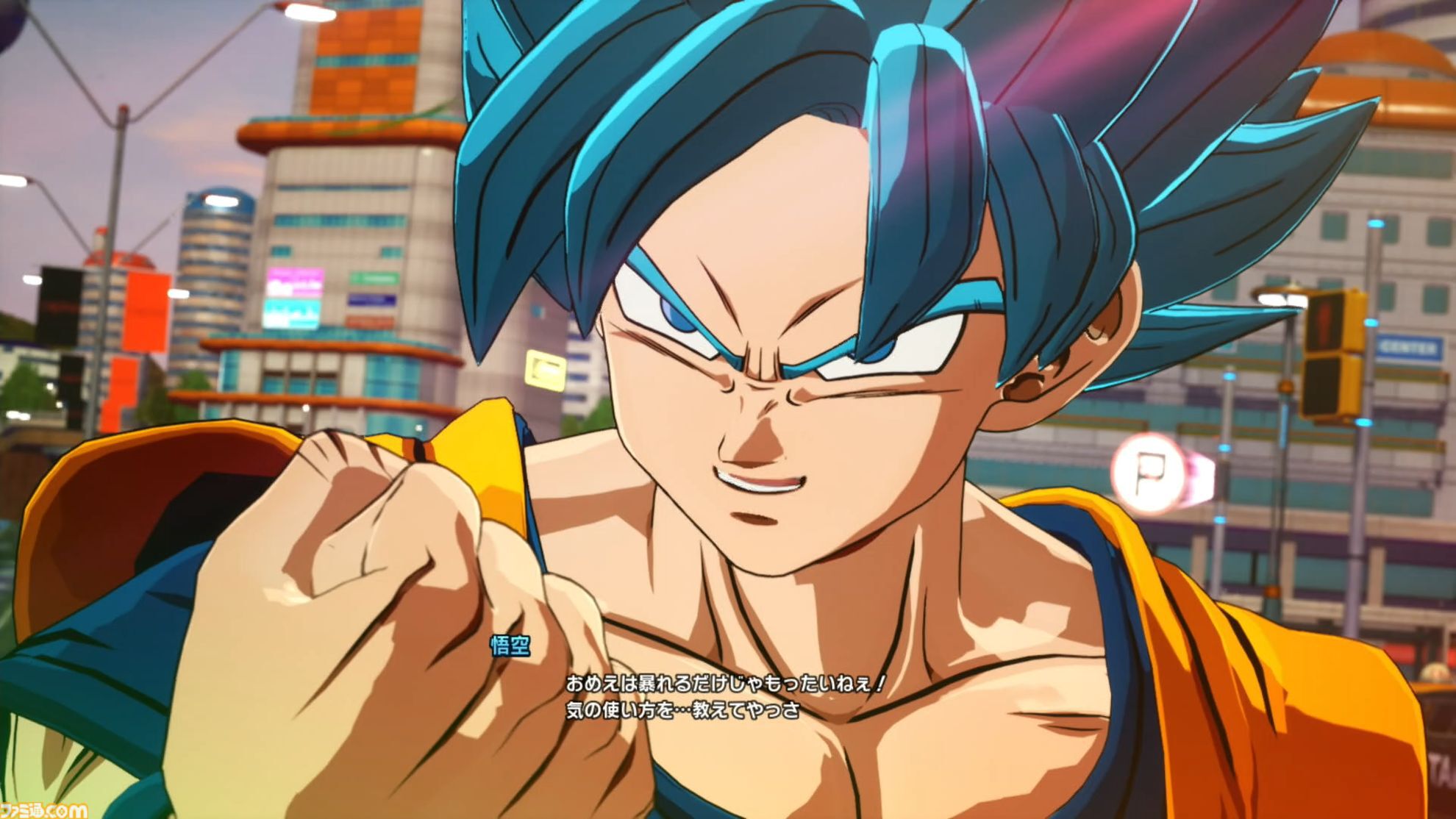 『ドラゴンボール Sparking! ZERO』試遊レビュー。極限まで進化した“ごっこ遊び”アクション！ 自分でシナリオも作れるカスタムバトルや、『超』からの新規キャラクターなども多数追加