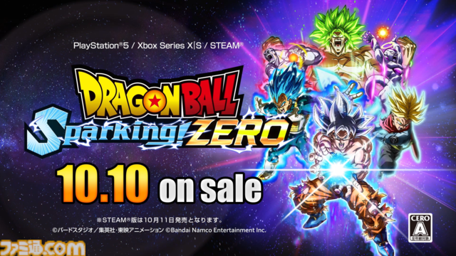『ドラゴンボール Sparking! ZERO』試遊レビュー。極限まで進化した“ごっこ遊び”アクション！ 自分でシナリオも作れるカスタムバトルや、『超』からの新規キャラクターなども多数追加