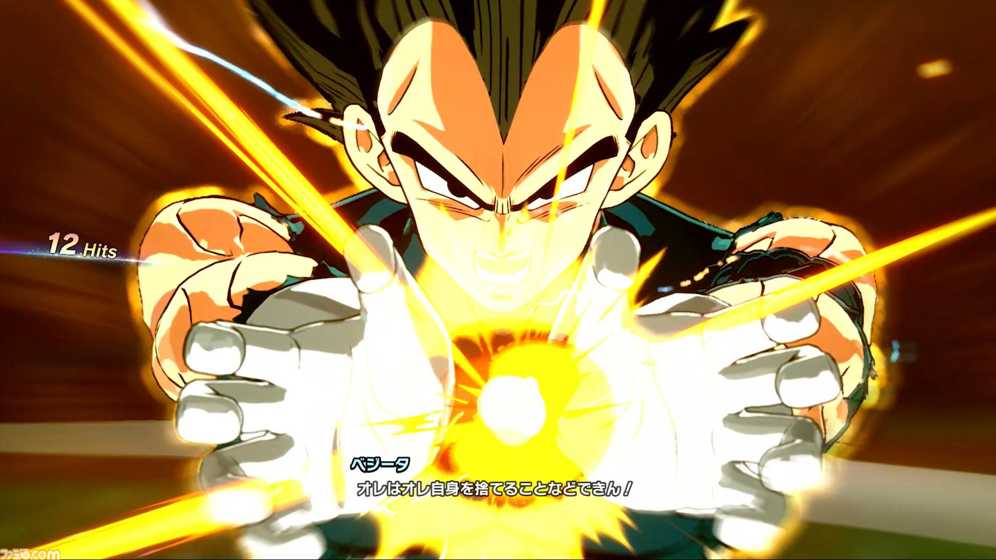 『ドラゴンボール Sparking! ZERO』試遊レビュー。極限まで進化した“ごっこ遊び”アクション！ 自分でシナリオも作れるカスタムバトルや、『超』からの新規キャラクターなども多数追加
