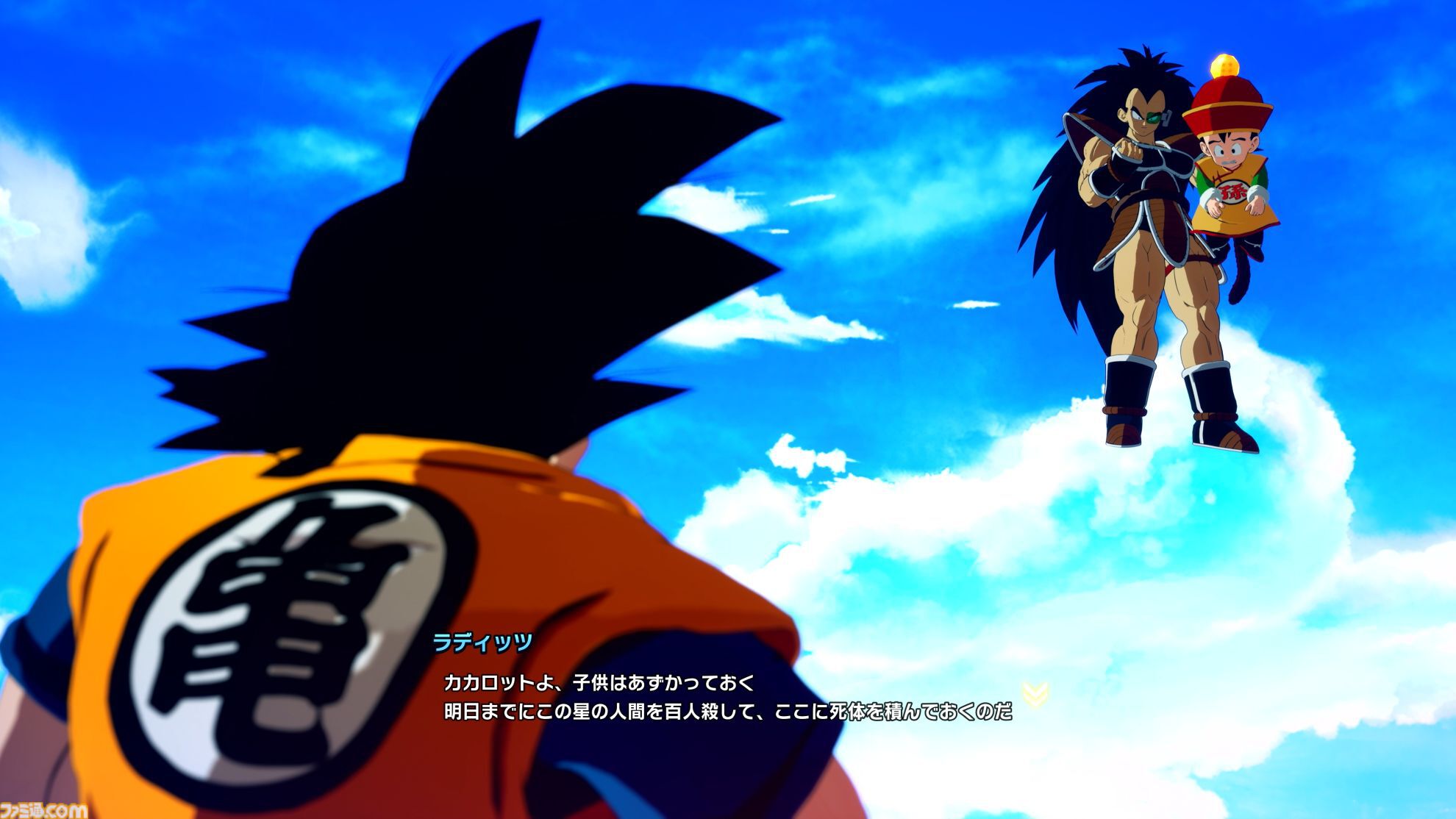 『ドラゴンボール Sparking! ZERO』試遊レビュー。極限まで進化した“ごっこ遊び”アクション！ 自分でシナリオも作れるカスタムバトルや、『超』からの新規キャラクターなども多数追加