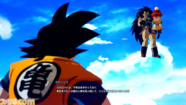 『ドラゴンボール Sparking! ZERO』試遊レビュー。極限まで進化した“ごっこ遊び”アクション！ 自分でシナリオも作れるカスタムバトルや、『超』からの新規キャラクターなども多数追加