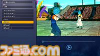 『ドラゴンボール Sparking! ZERO』試遊レビュー。極限まで進化した“ごっこ遊び”アクション！ 自分でシナリオも作れるカスタムバトルや、『超』からの新規キャラクターなども多数追加