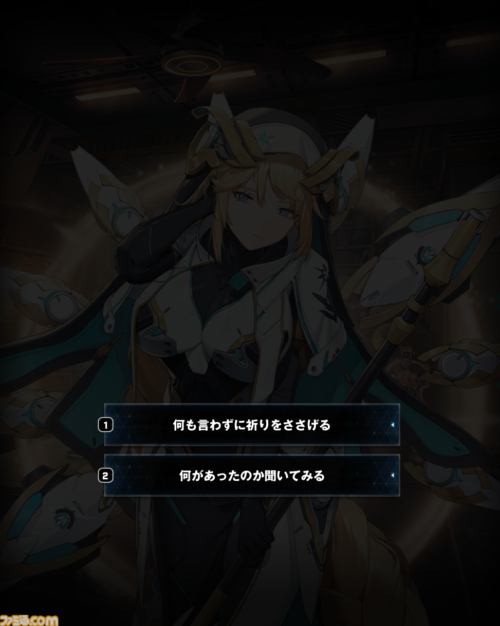 【NIKKE】1.5周年記念ディレクターインタビュー。シルバーガン分隊のマリアンの過去は語る。シュエンがCEOになった経緯は、ラプラスの過去とともに描かれる予定【ニケ】