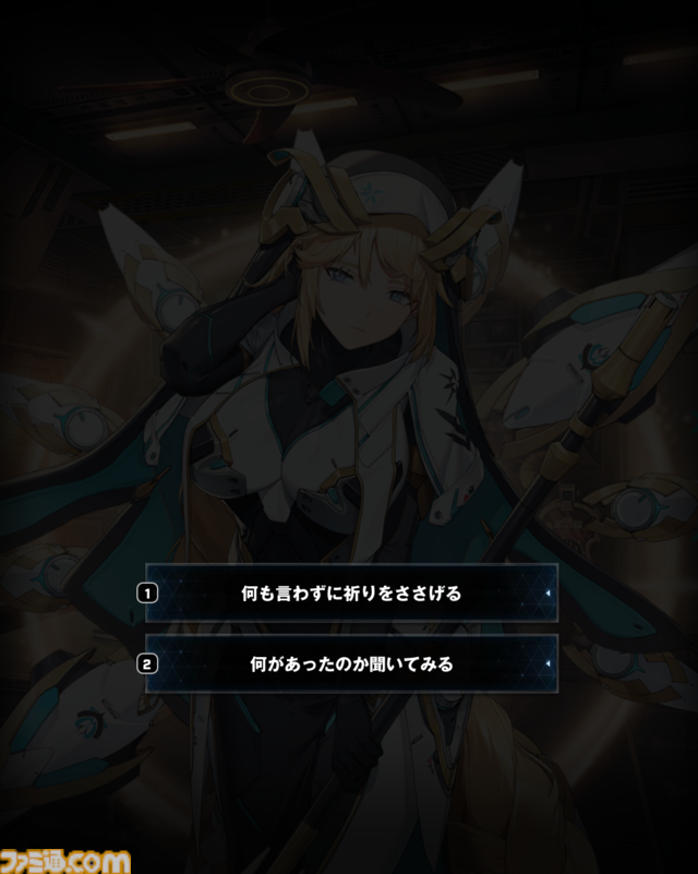 【NIKKE】1.5周年記念ディレクターインタビュー。シルバーガン分隊のマリアンの過去は語る。シュエンがCEOになった経緯は、ラプラスの過去とともに描かれる予定【ニケ】