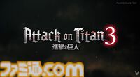『進撃の巨人3』コーエーテクモの新作アクション発表、7月1日発売決定。本編クライマックスのマーレ編がメインに【Summer Game Fest 2026】