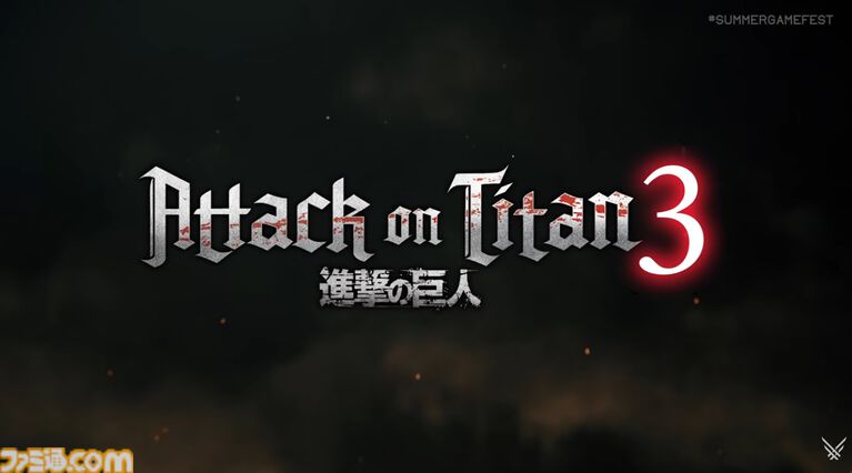 『進撃の巨人3』コーエーテクモの新作アクション発表、7月1日発売決定。本編クライマックスのマーレ編がメインに【Summer Game Fest 2026】