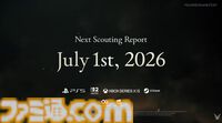 『進撃の巨人3』コーエーテクモの新作アクション発表、7月1日発売決定。本編クライマックスのマーレ編がメインに【Summer Game Fest 2026】