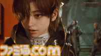 『ステラーブレイド ブラッドレイン』発表。『NIKKE』のSHIFT UP新作は拳で激しく殴るサイバーパンクなステゴロアクション【Summer Game Fest 2026】