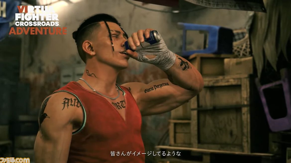『バーチャファイター クロスロード』はアドベンチャーモードが搭載。東南アジアの架空の街“ヴィラサパラ”は龍チームの開発力がフルに活かされる【VF SHOWCASE】