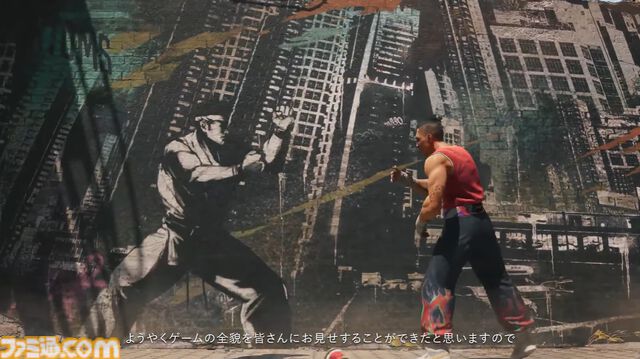 『バーチャファイター クロスロード』4人の主人公が物語を織り成す。パイやウルフのバトル映像が公開、アキラやジャッキー参戦の匂わせも【VF SHOWCASE】