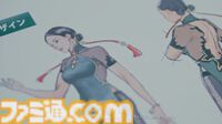『バーチャファイター クロスロード』4人の主人公が物語を織り成す。パイやウルフのバトル映像が公開、アキラやジャッキー参戦の匂わせも【VF SHOWCASE】