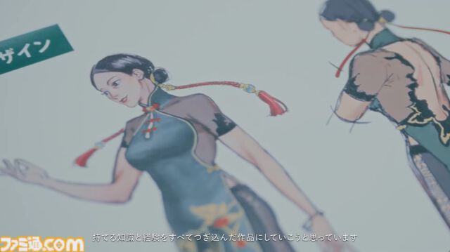『バーチャファイター クロスロード』4人の主人公が物語を織り成す。パイやウルフのバトル映像が公開、アキラやジャッキー参戦の匂わせも【VF SHOWCASE】