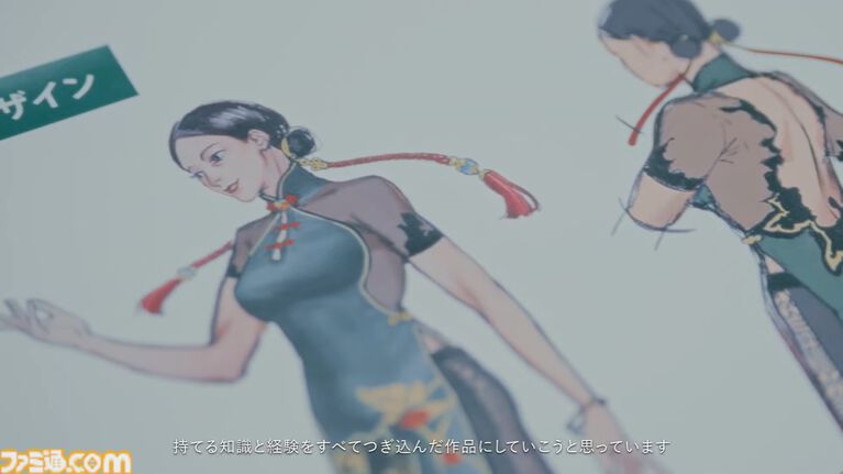 『バーチャファイター クロスロード』4人の主人公が物語を織り成す。パイやウルフのバトル映像が公開、アキラやジャッキー参戦の匂わせも【VF SHOWCASE】
