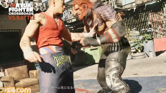 『バーチャファイター クロスロード』4人の主人公が物語を織り成す。パイやウルフのバトル映像が公開、アキラやジャッキー参戦の匂わせも【VF SHOWCASE】
