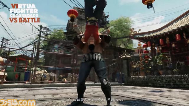 『バーチャファイター クロスロード』4人の主人公が物語を織り成す。パイやウルフのバトル映像が公開、アキラやジャッキー参戦の匂わせも【VF SHOWCASE】
