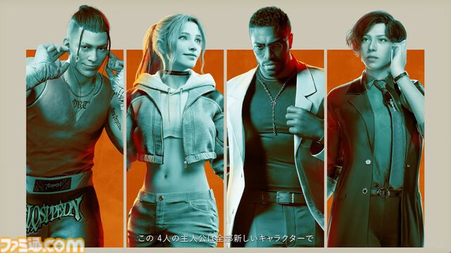 『バーチャファイター クロスロード』4人の主人公が物語を織り成す。パイやウルフのバトル映像が公開、アキラやジャッキー参戦の匂わせも【VF SHOWCASE】