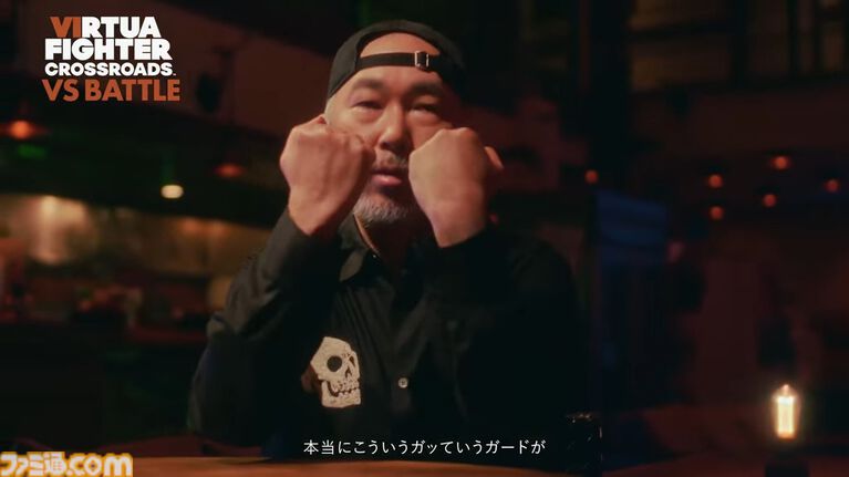 『バーチャファイター クロスロード』格闘ゲームファンが望む対戦モード詳細が公開。直感的な操作性を守りながらブラッシュアップ。ゲームパッドでのテストプレイの様子も【VF SHOWCASE】