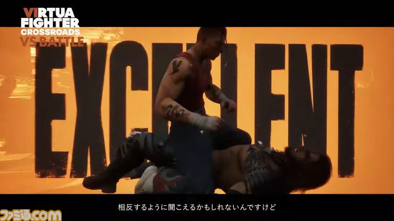 『バーチャファイター クロスロード』格闘ゲームファンが望む対戦モード詳細が公開。直感的な操作性を守りながらブラッシュアップ。ゲームパッドでのテストプレイの様子も【VF SHOWCASE】
