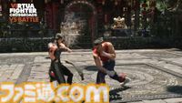『バーチャファイター クロスロード』格闘ゲームファンが望む対戦モード詳細が公開。直感的な操作性を守りながらブラッシュアップ。ゲームパッドでのテストプレイの様子も【VF SHOWCASE】