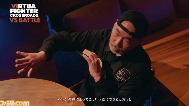 『バーチャファイター クロスロード』格闘ゲームファンが望む対戦モード詳細が公開。直感的な操作性を守りながらブラッシュアップ。ゲームパッドでのテストプレイの様子も【VF SHOWCASE】