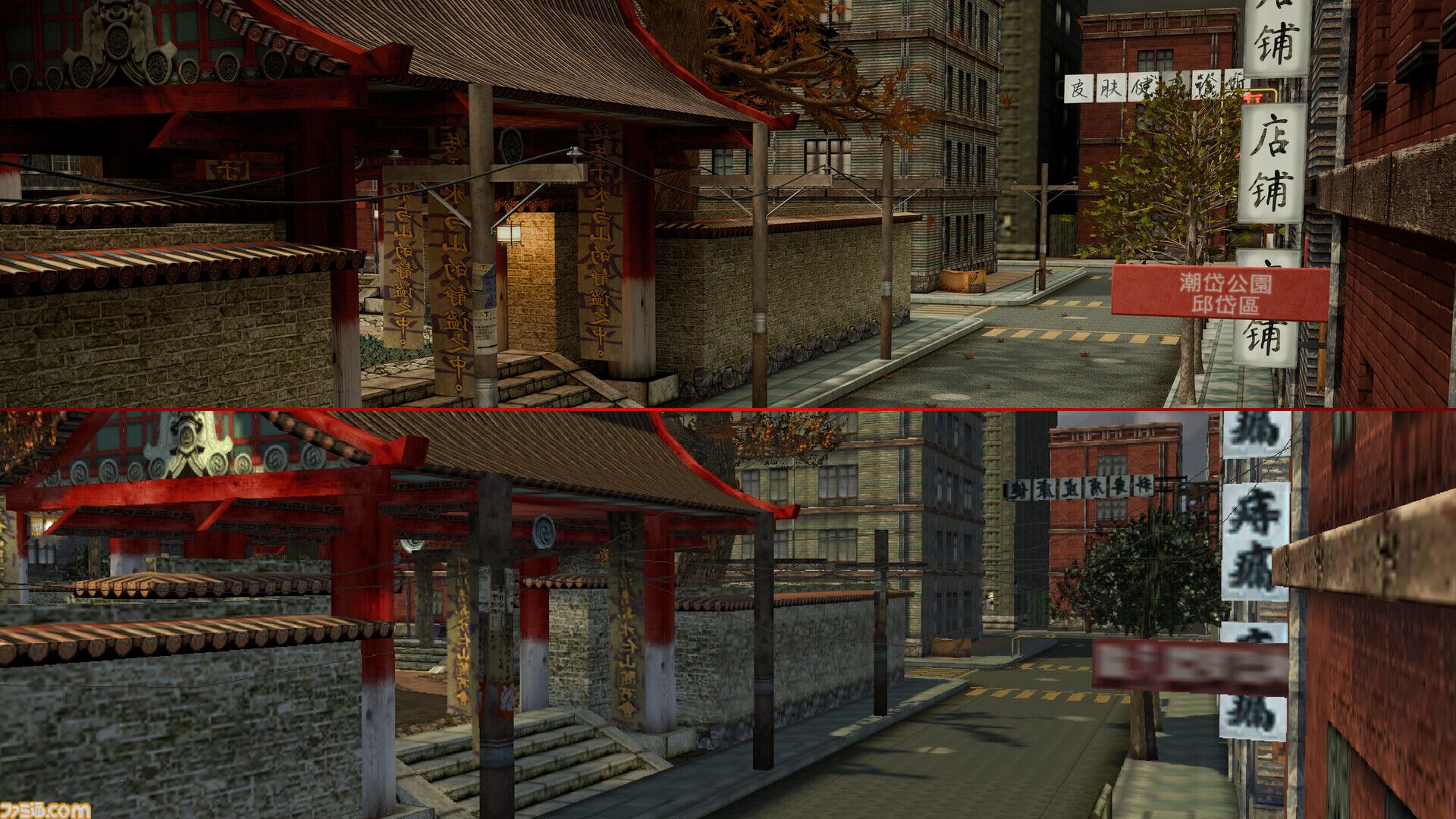 『Hitman Classic Trilogy Remastered』