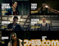『ストレンジャー ザン ヘヴン』新キャスト公開。黒田崇矢、宇梶剛士、本宮泰風、辻皓平（ニッポンの社長）、Tupacが出演