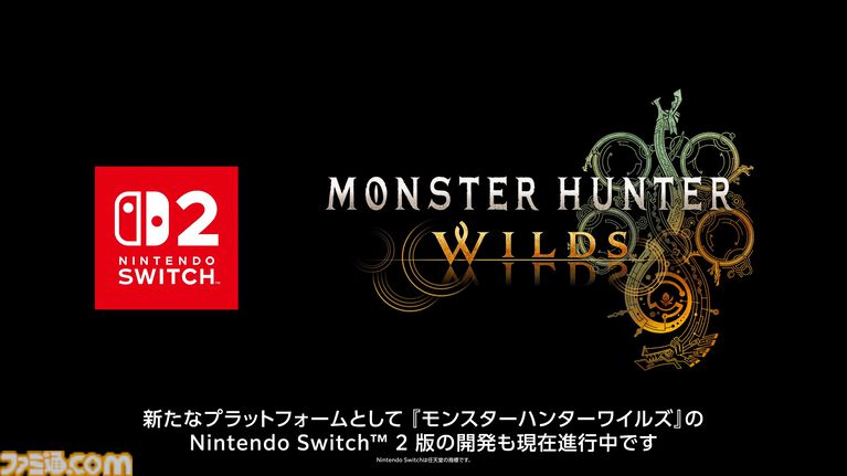 『モンハンワイルズ』Switch2版が開発中。大型拡張コンテンツ『アセンダンス』の紹介動画とあわせて発表。