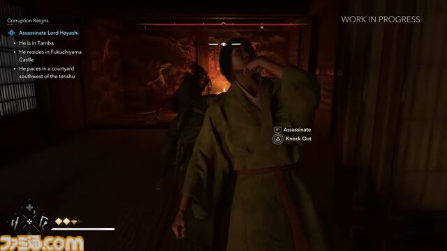 『アサシン クリード シャドウズ』約13分のゲームプレイ動画が公開。弥助の戦闘はダイナミック、奈緒江はまさにアサシン。犬もなでる【Ubisoft Forward】