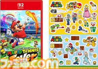 ファミ通40周年キャンペーン開催中。楽天のスロット成功で832円オフクーポンが当たる。『トモダチコレクション わくわく生活』などゲームソフトが対象