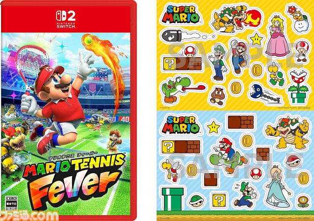 ファミ通40周年キャンペーン開催中。楽天のスロット成功で832円オフクーポンが当たる。『トモダチコレクション わくわく生活』などゲームソフトが対象