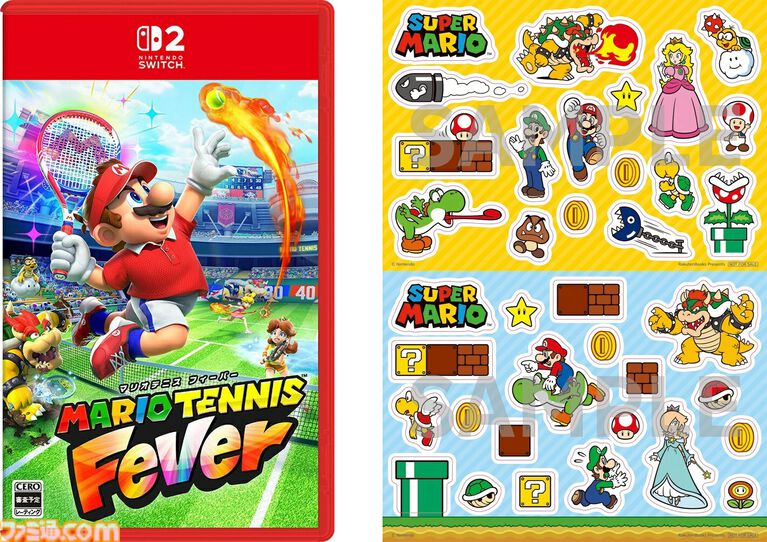 ファミ通40周年キャンペーン開催中。楽天のスロット成功で832円オフクーポンが当たる。『トモダチコレクション わくわく生活』などゲームソフトが対象