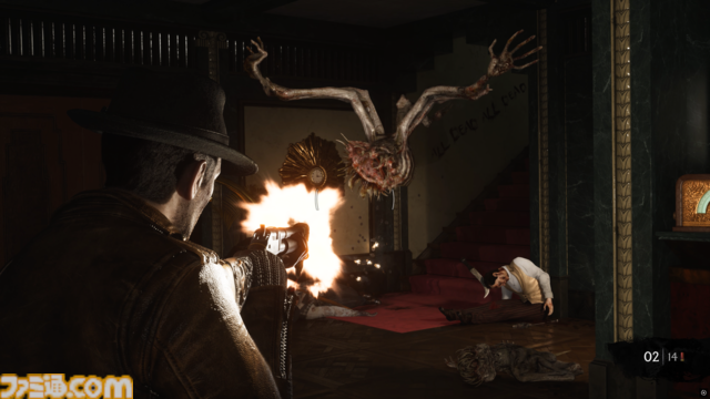 『The Sinking City 2』