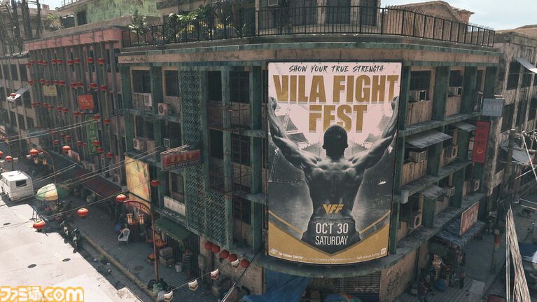 『バーチャファイター クロスロード』インタビュー。アドベンチャーと対戦格闘の融合とはどういうことか。主人公は4人でパイやジャッキーの姿も。気になることを山田Pに全部訊いてみた