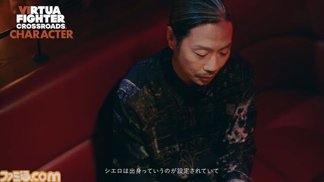 『バーチャファイター クロスロード』インタビュー。アドベンチャーと対戦格闘の融合とはどういうことか。主人公は4人でパイやジャッキーの姿も。気になることを山田Pに全部訊いてみた