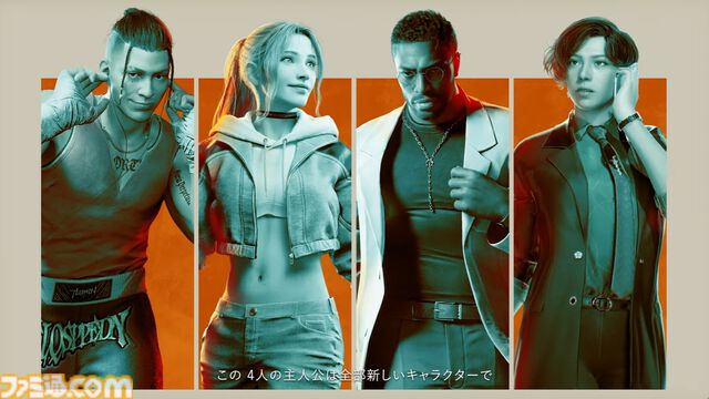 『バーチャファイター クロスロード』インタビュー。アドベンチャーと対戦格闘の融合とはどういうことか。主人公は4人でパイやジャッキーの姿も。気になることを山田Pに全部訊いてみた