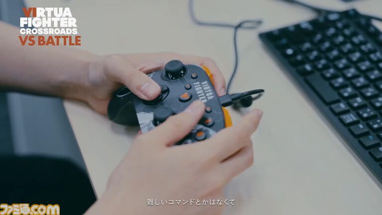 『バーチャファイター クロスロード』インタビュー。アドベンチャーと対戦格闘の融合とはどういうことか。主人公は4人でパイやジャッキーの姿も。気になることを山田Pに全部訊いてみた