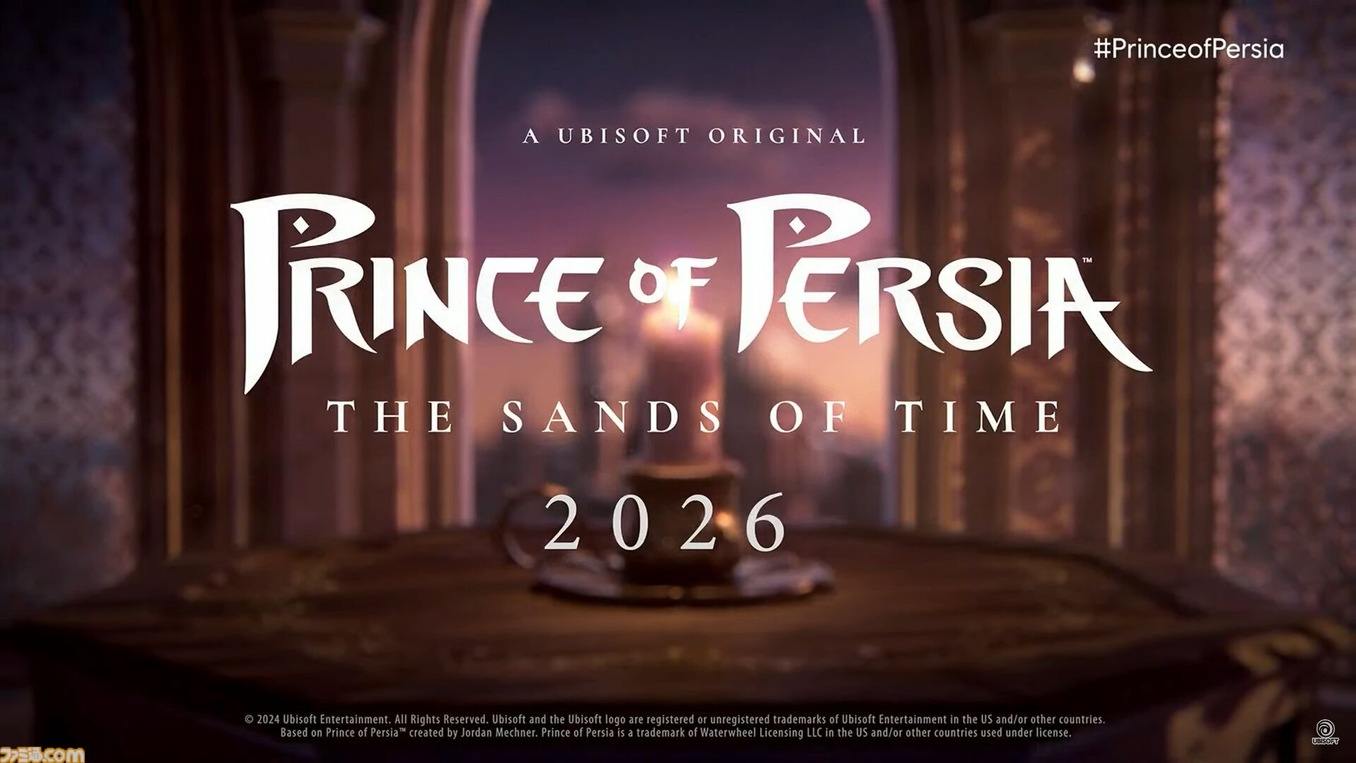 プリンス オブ ペルシャ 時間の砂』リメイク版が2026年発売決定。2004
