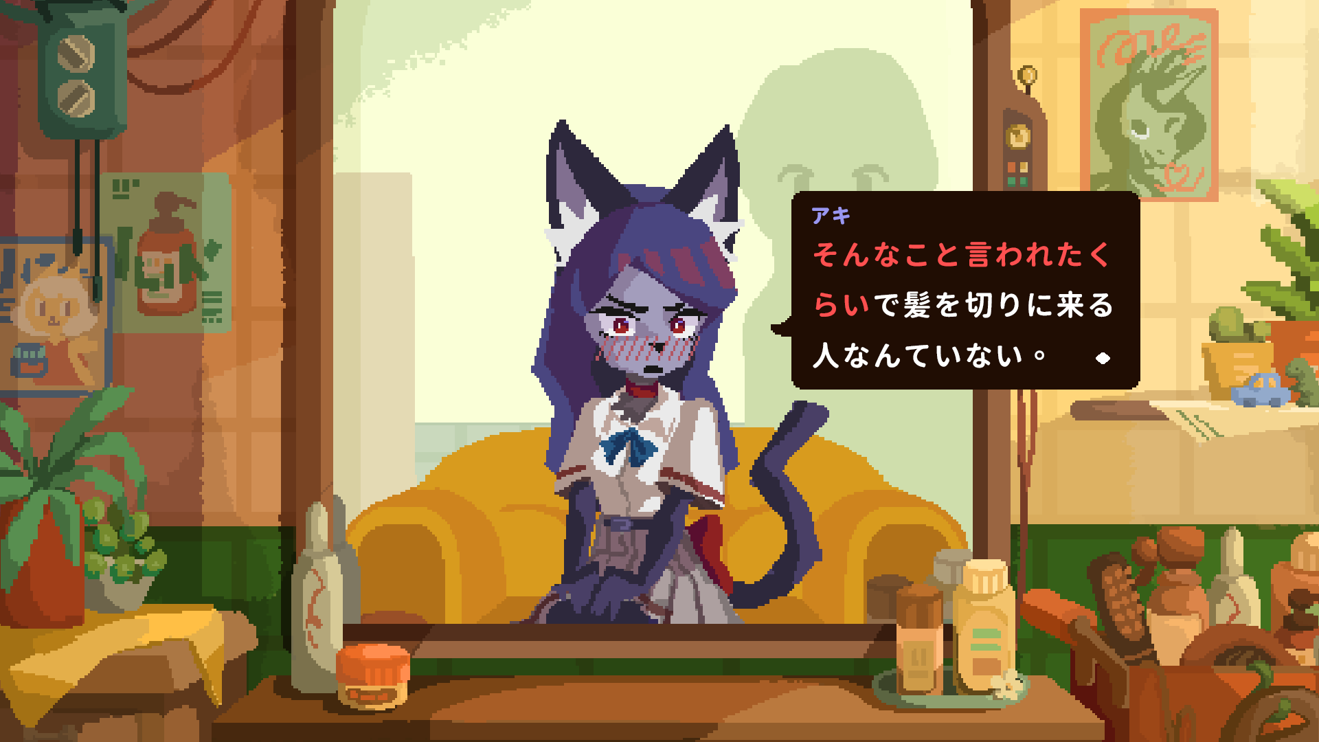 『けものたちの髪切り屋』プレイヤーは理容師。獣人（ケモビト）の髪を整えて対話を重ねていくナラティブアドベンチャー【映像公開】