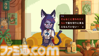 『けものたちの髪切り屋』プレイヤーは理容師。獣人（ケモビト）の髪を整えて対話を重ねていくナラティブアドベンチャー【映像公開】