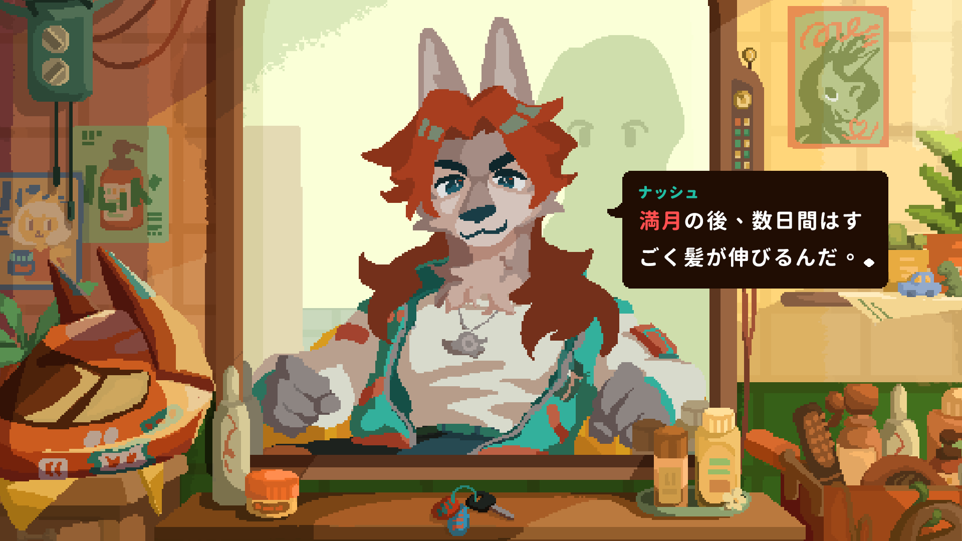 『けものたちの髪切り屋』プレイヤーは理容師。獣人（ケモビト）の髪を整えて対話を重ねていくナラティブアドベンチャー【映像公開】
