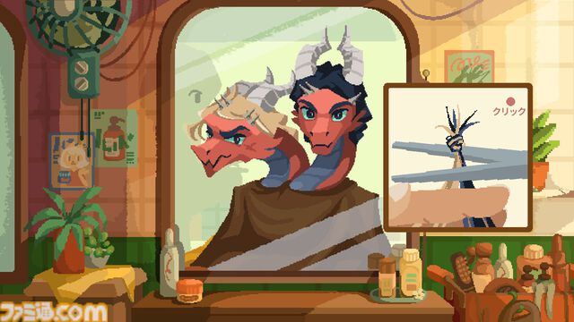 『けものたちの髪切り屋』プレイヤーは理容師。獣人（ケモビト）の髪を整えて対話を重ねていくナラティブアドベンチャー【映像公開】