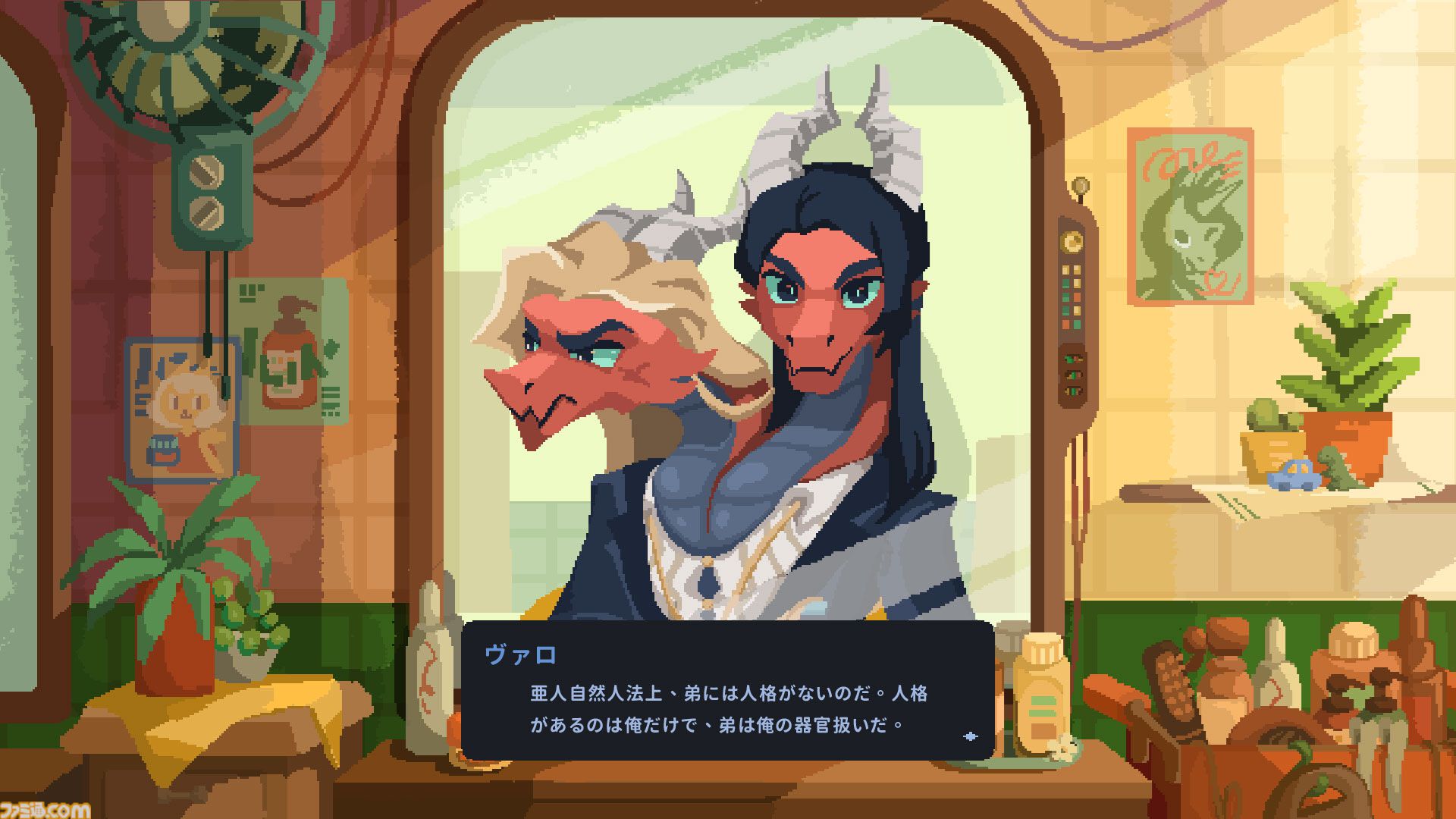 『けものたちの髪切り屋』プレイヤーは理容師。獣人（ケモビト）の髪を整えて対話を重ねていくナラティブアドベンチャー【映像公開】