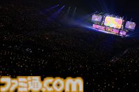 『学マス』“The 2nd Period Hatsuboshi IDOL FESTIVAL” Day1リポート。STEP3楽曲の歌詞を引用した“H.I.F”仕様な『古今東西ちょちょいのちょい』がアツい